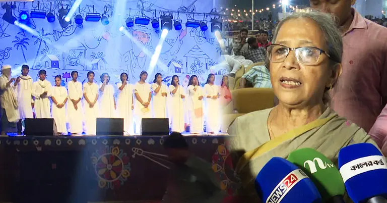 বাউল উৎসবের উদ্বোধন অনুষ্ঠানে উপদেষ্টা ফরিদা আখতার